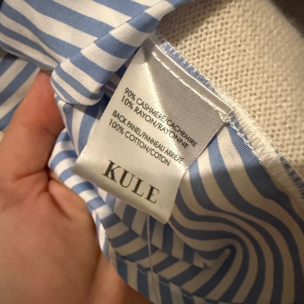 KULE Cream Sweater with Vibrant Stripes - Picture 4 of 5